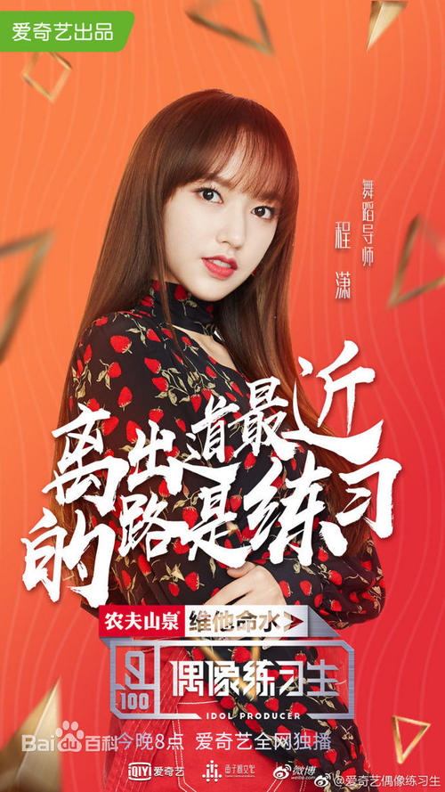 不动产证要还完贷款才能拿吗
